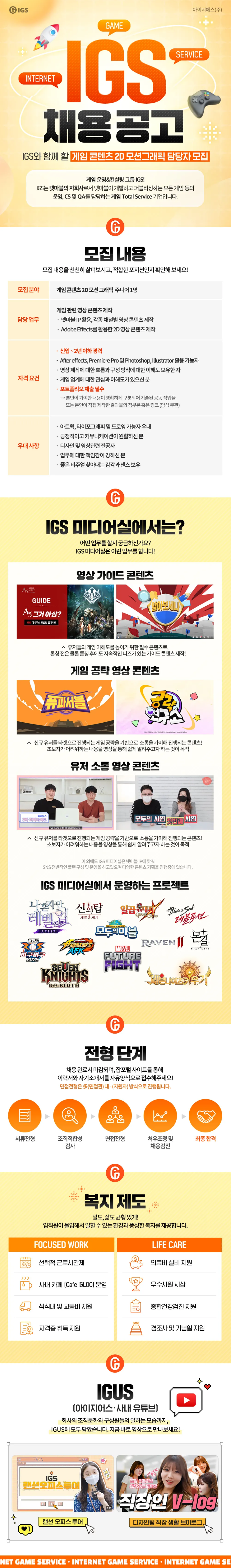 이미지게시글 이미지