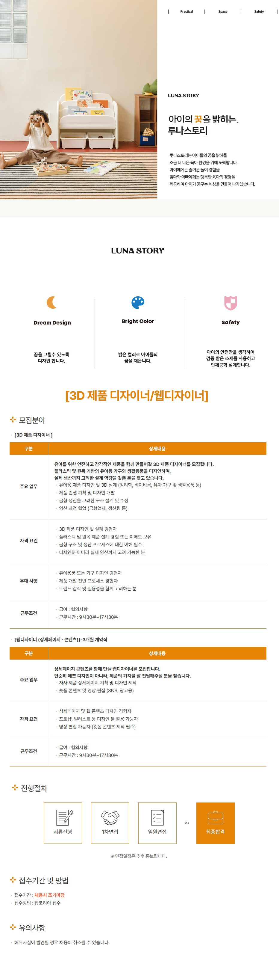 이미지게시글 이미지