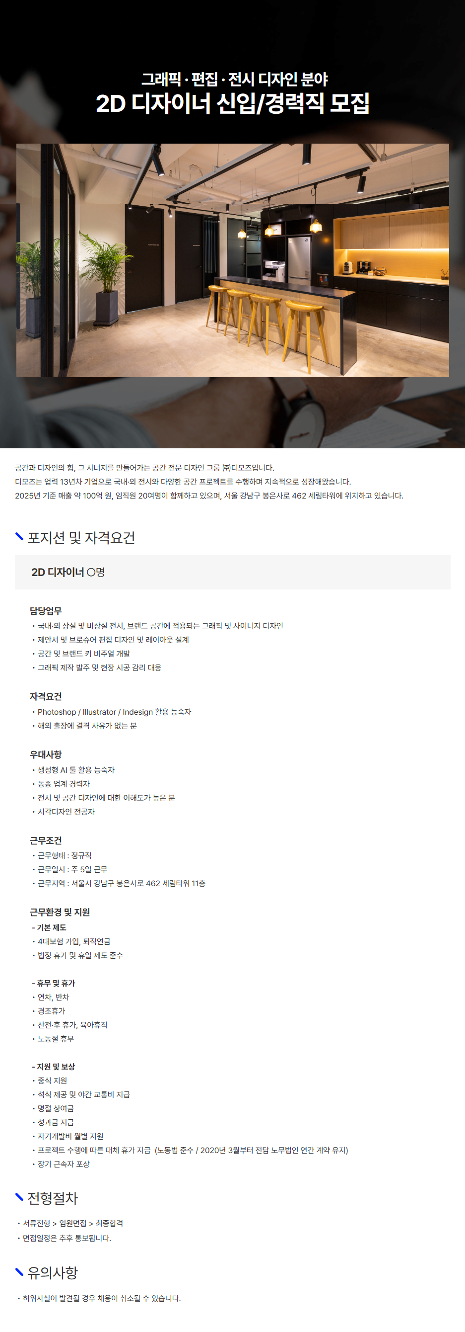 이미지게시글 이미지