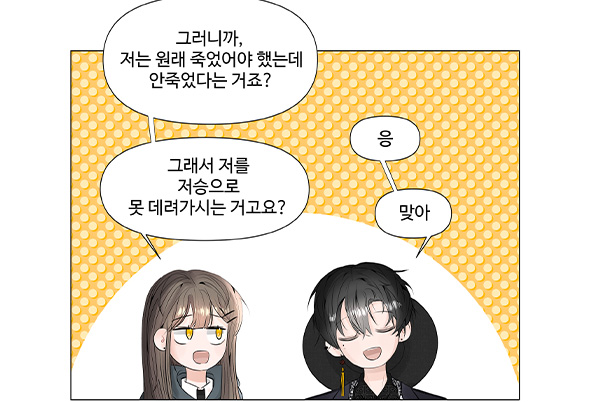 이벤트게시판
