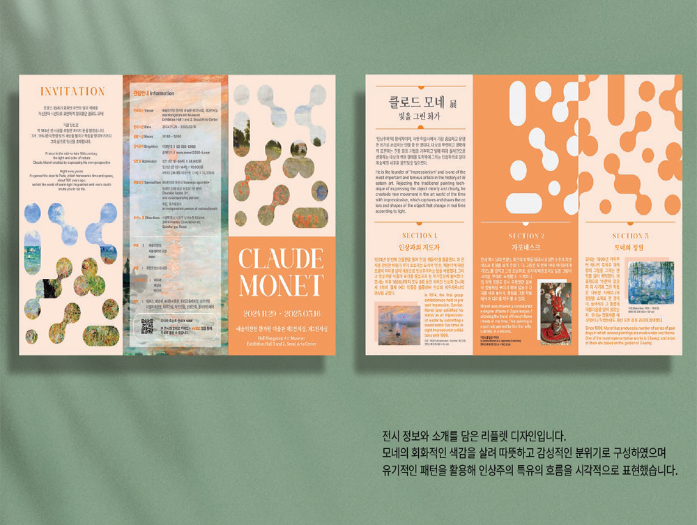 이미지게시글 이미지