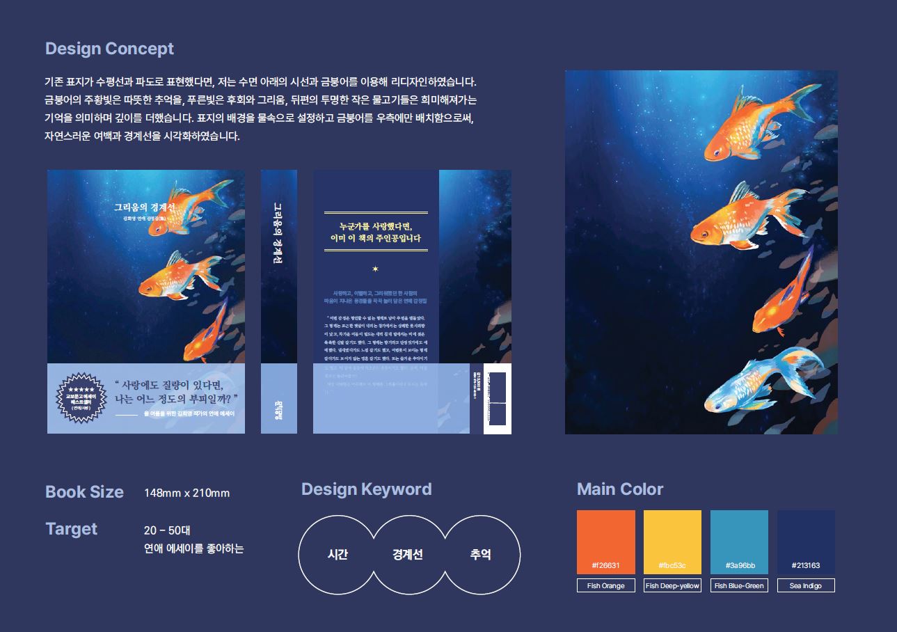 이미지게시글 이미지