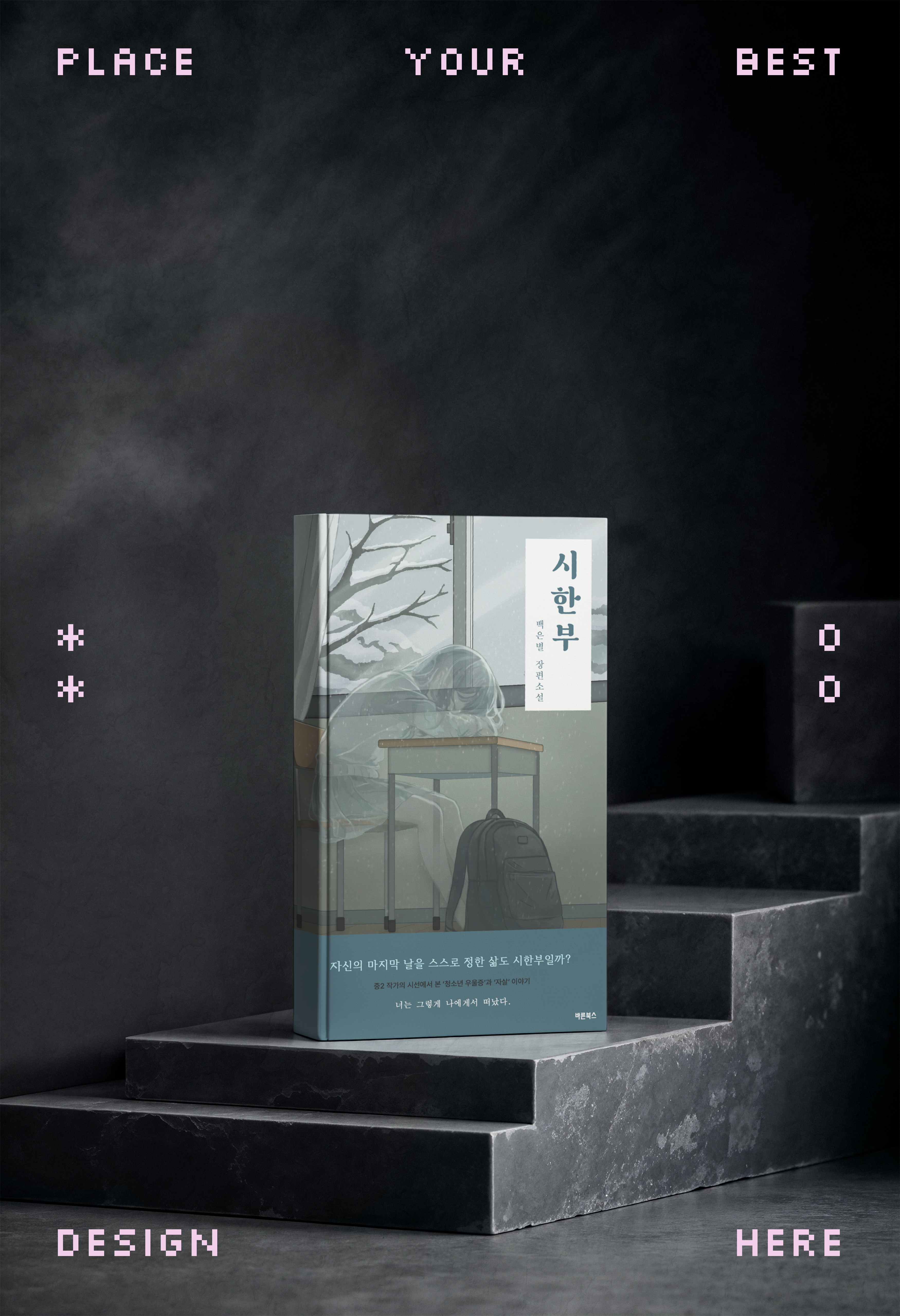 이미지게시글 이미지